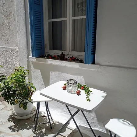 Hermoupolis Syros Maisonette * Ermoupoli